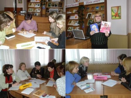 В Канаше прошел семинар «Модель целевой программы» с участием библиотекарей города